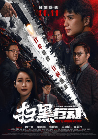 欧美综合图片一区二区三区