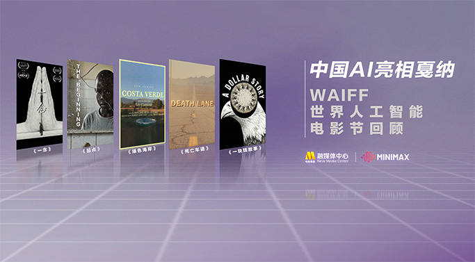久草在线看片